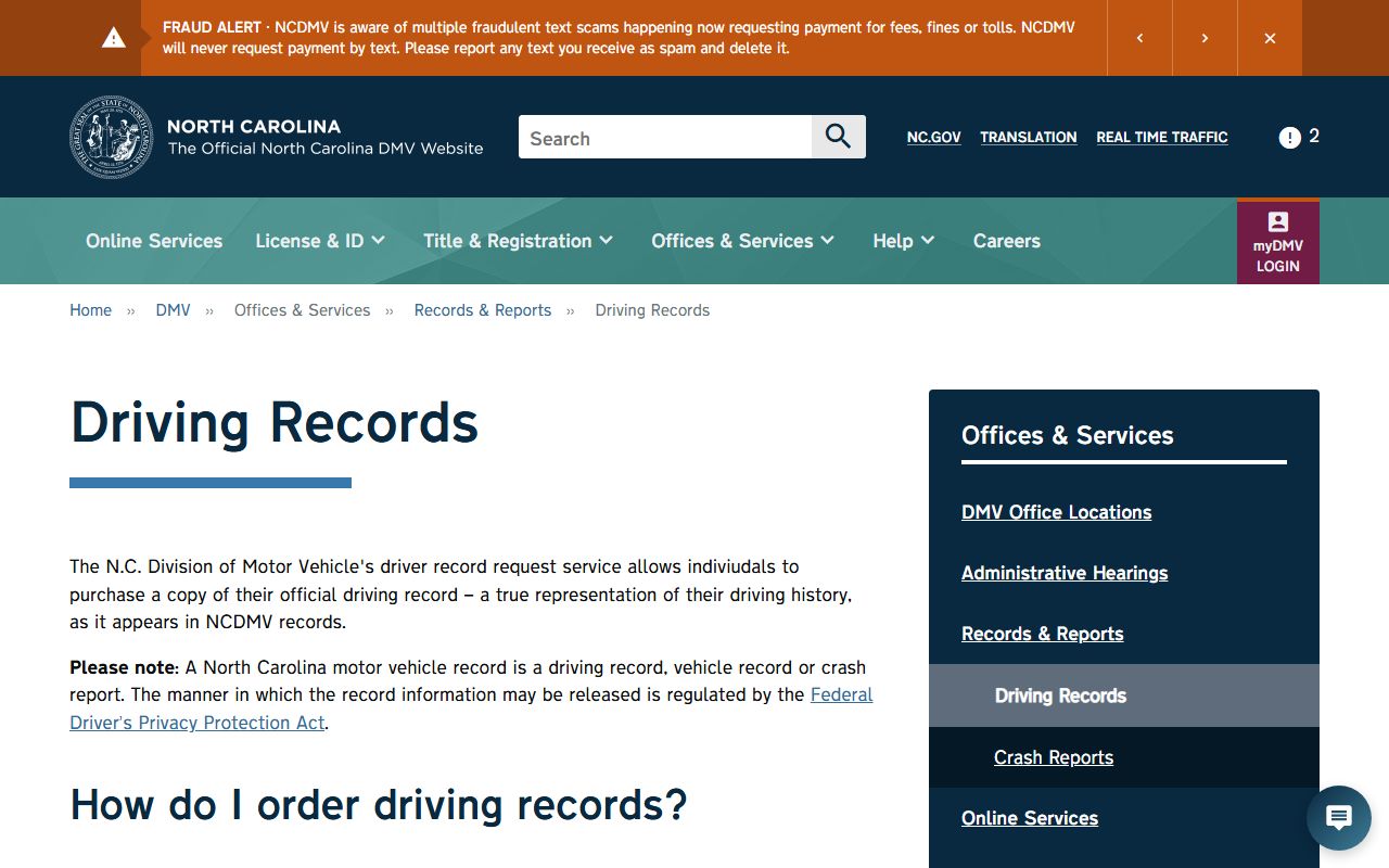 NCDMV driving-record request page